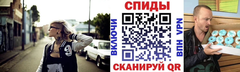 Купить где  Касимов  Амфетамин 98% 