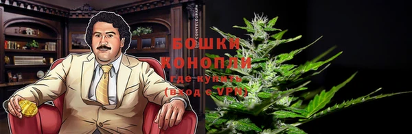 винт Каменск-Шахтинский