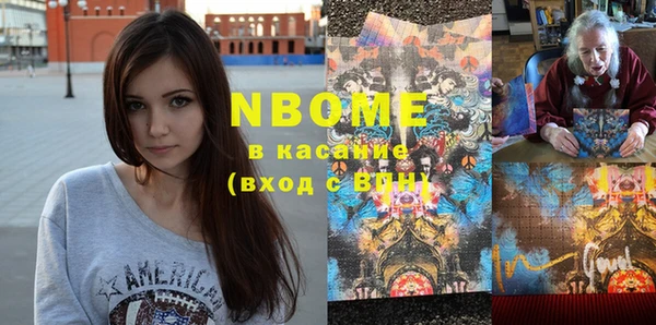 ешки Каменка