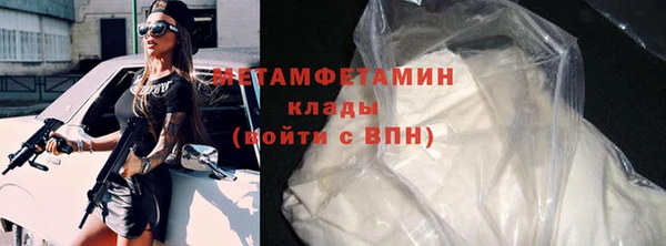 ешки Каменка