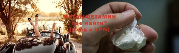 ешки Каменка