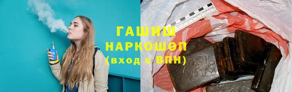 ешки Каменка