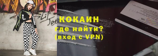 ешки Каменка