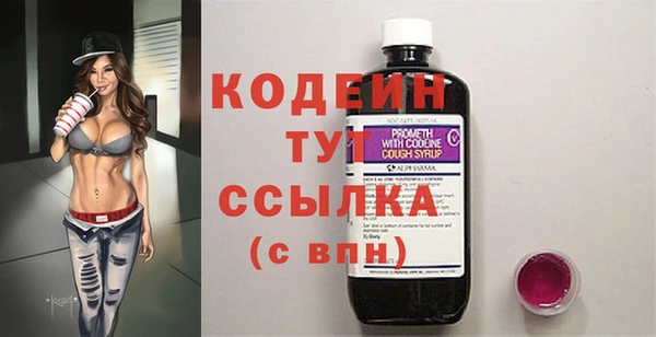 прущая мука Каменногорск
