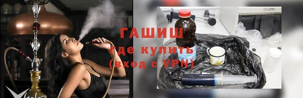 ешки Каменка