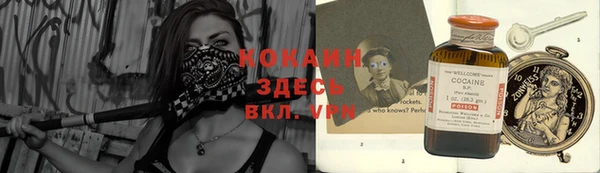 ешки Каменка