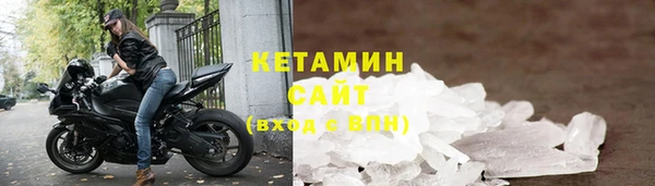 ешки Каменка