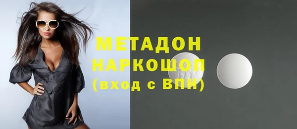 прущая мука Каменногорск