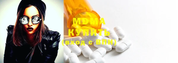 прущая мука Каменногорск