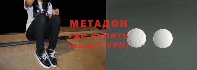 ешки Каменка