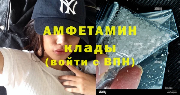 ешки Каменка