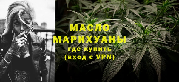 прущая мука Каменногорск