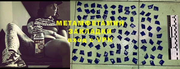 ешки Каменка