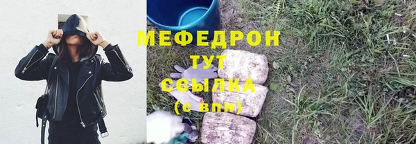 ешки Каменка