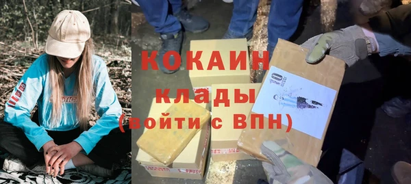 винт Каменск-Шахтинский