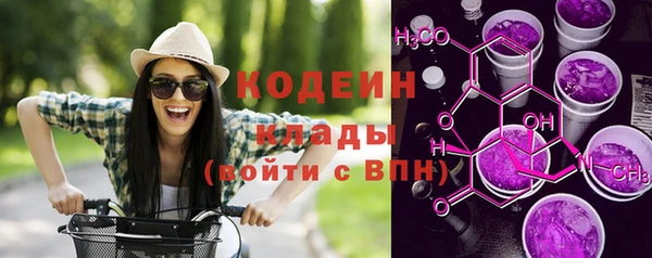 винт Каменск-Шахтинский