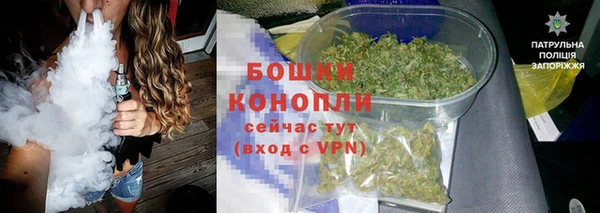 прущая мука Каменногорск