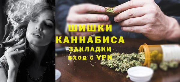 ешки Каменка