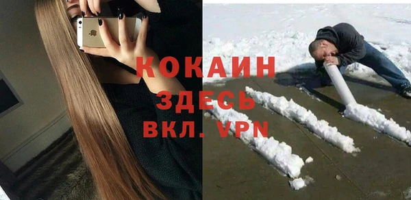 ешки Каменка