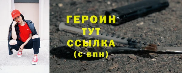 ешки Каменка