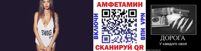 Купить  Касимов  Первитин Methamphetamine 
